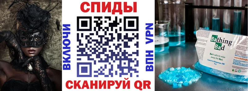 мориарти как зайти  Солигалич  Amphetamine VHQ 