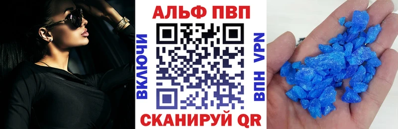 MEGA онион  Солигалич  darknet состав  Альфа ПВП Crystall 