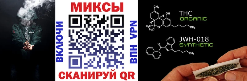 Бутират буратино хочу Солигалич