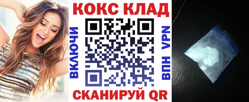 Кокаин Columbia  KRAKEN ССЫЛКА  Солигалич 