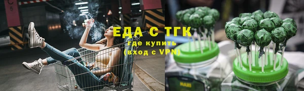 сатива Алексин