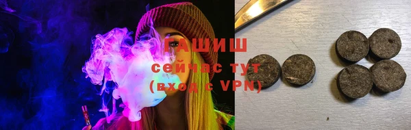 spice Алзамай