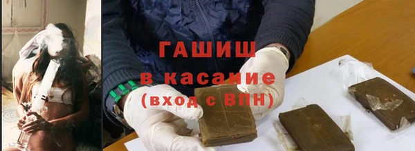 сатива Алексин