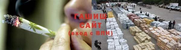 spice Алзамай