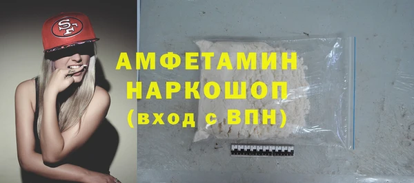 spice Алзамай