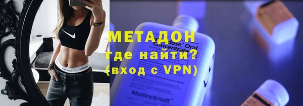 сатива Алексин