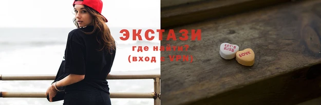 сатива Алексин