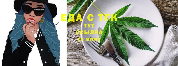 кокаин VHQ Алексеевка