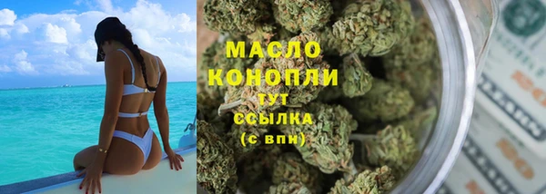 сатива Алексин