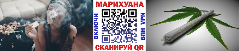 МАРИХУАНА Amnesia  где купить наркотик  Солигалич 